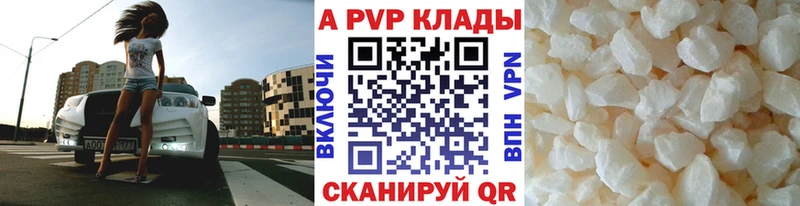 Купить наркотик Самара ГАШ  Cocaine  СОЛЬ  Бошки Шишки  Меф мяу мяу 