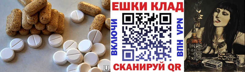 где купить наркоту  Самара  ЭКСТАЗИ Cube 