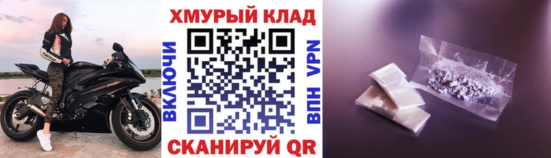 ссылка на мегу ссылки  Самара  ГЕРОИН афганец 