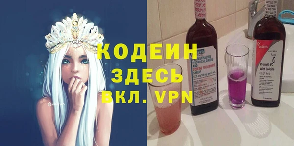 мет Беломорск