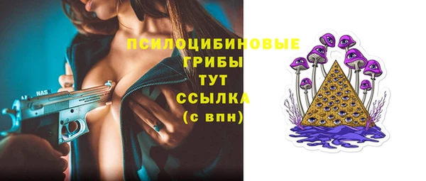 мет Беломорск
