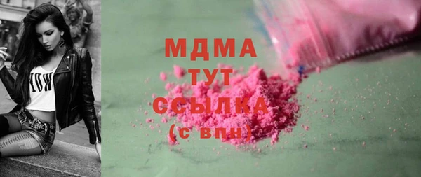 мдпв Белоозёрский