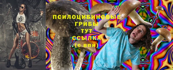 мет Беломорск