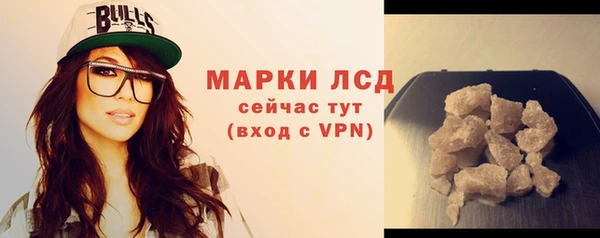 мет Беломорск