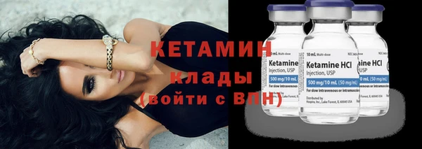 героин Белокуриха