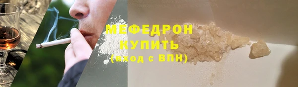 мдпв Белоозёрский