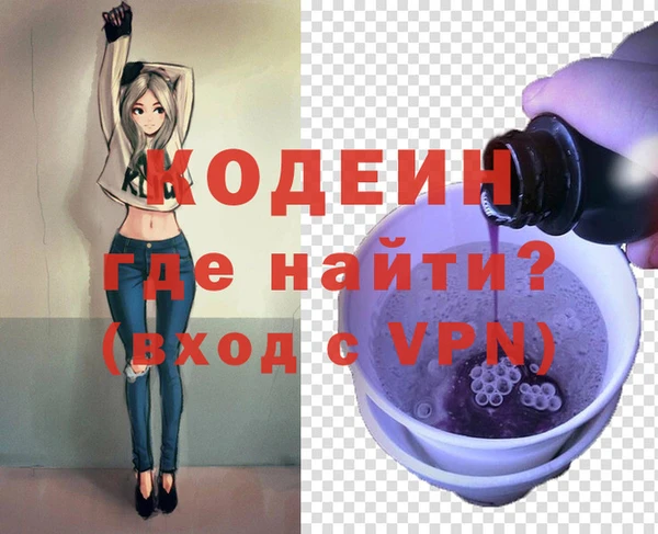 героин Белокуриха