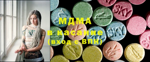 героин Белокуриха