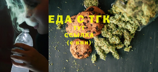 героин Белокуриха
