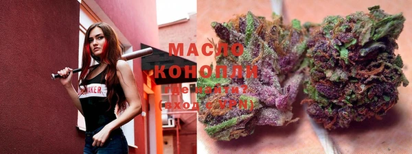 мет Беломорск