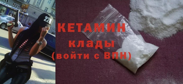мет Беломорск