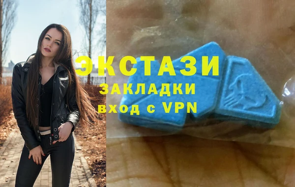 героин Белокуриха