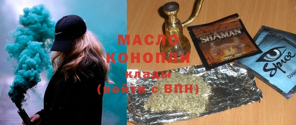 мдпв Белоозёрский