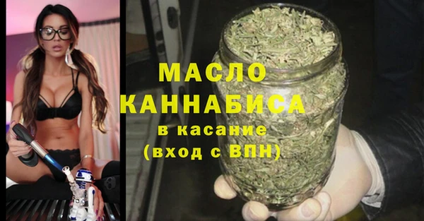 героин Белокуриха