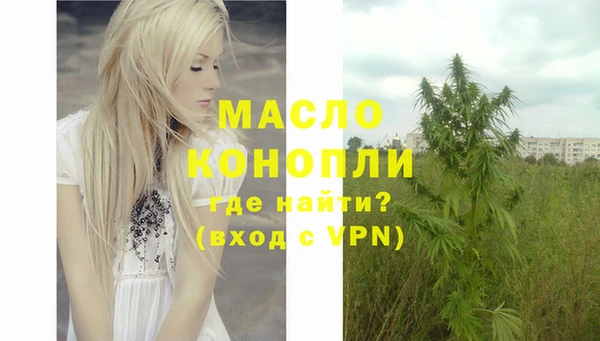 героин Белокуриха