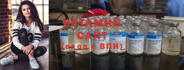 мет Беломорск