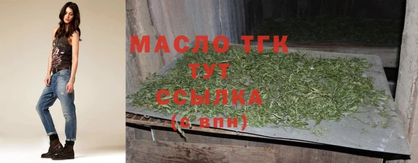 мет Беломорск