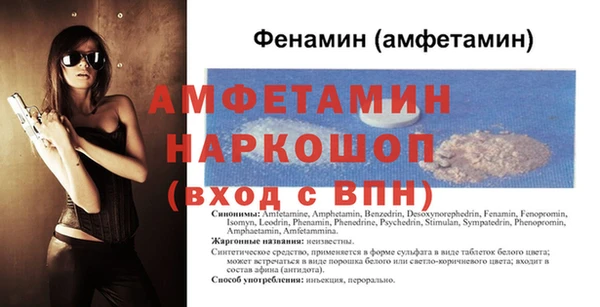 героин Белокуриха