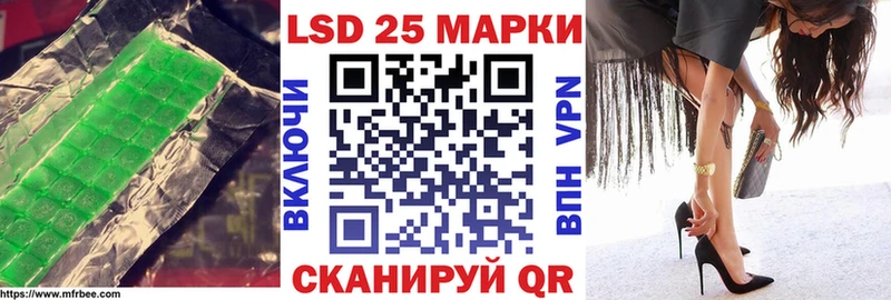 где найти наркотики  darknet состав  LSD-25 экстази ecstasy  Самара 