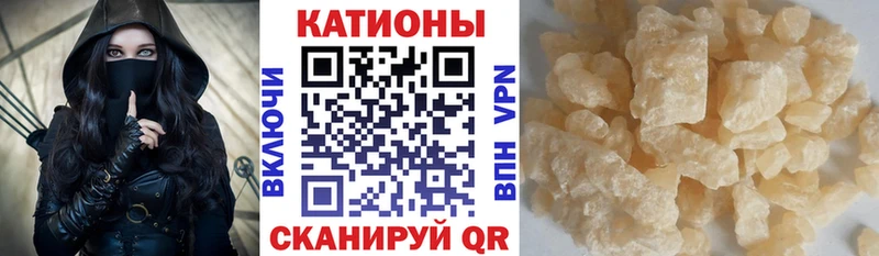 наркошоп Самара Мефедрон VHQ