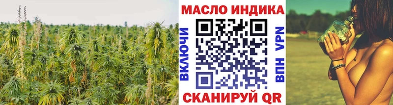 кракен онион сколько стоит Самара Дистиллят ТГК жижа