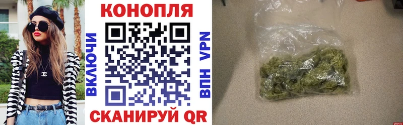 Бошки Шишки VHQ  Самара 